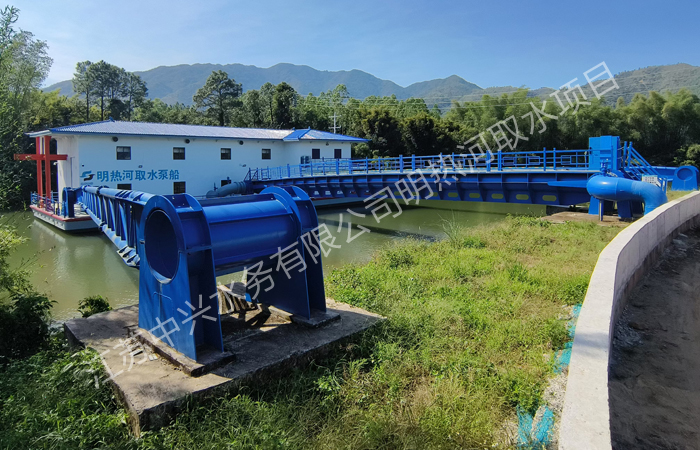明熱河取水項目